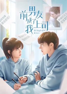深度电影