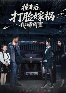 成龙电影集