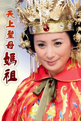 我亲爱的小冤家国语免费观看2828