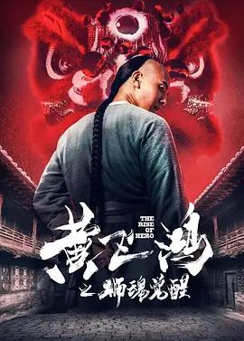李东旭刘仁娜